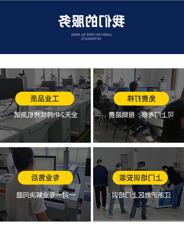 桌面款皇冠赌场大全下载app